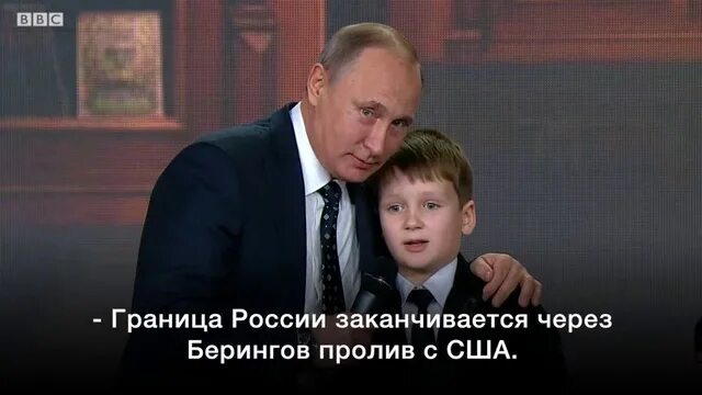 Россия будет везде. Внуки Путина. Внук Путина. Дети и внуки Путина.