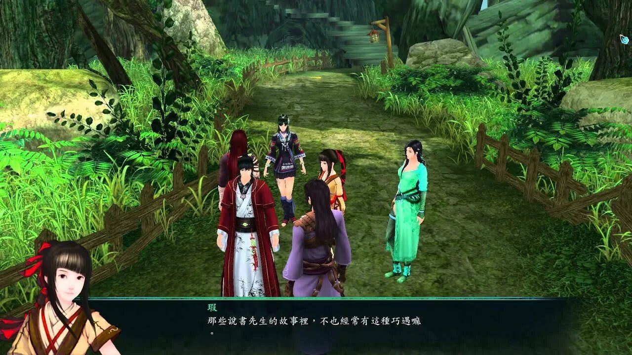 Излучина фей 5. Феи: потерянное сокровище мультфильм 2009. Излучина фей 5. Феи невероятные приключения 1 сезон. Феи динь динь загадка пиратского острова.