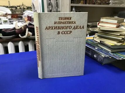 Редакция ф