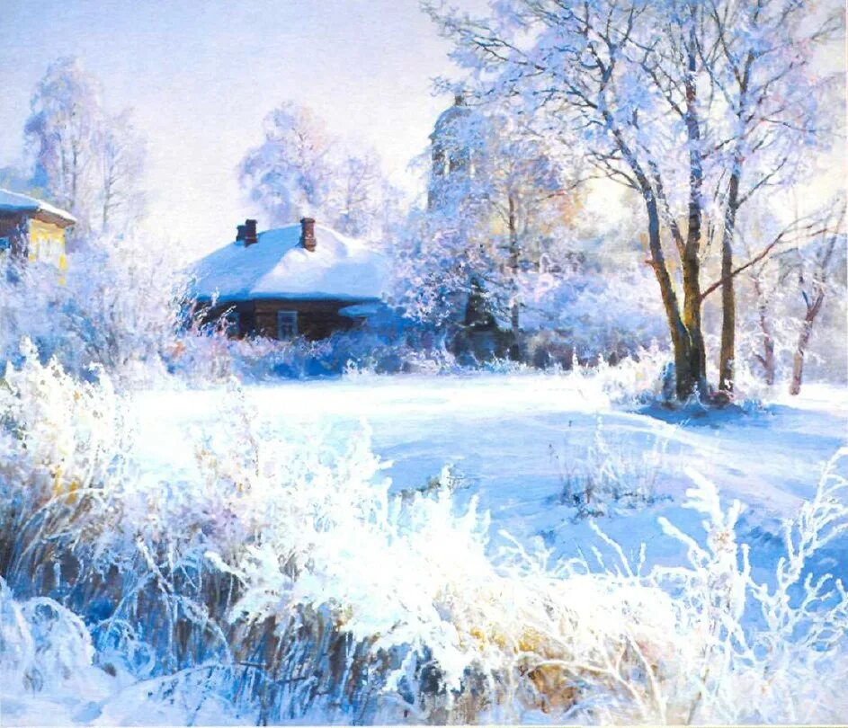 Картина зимнего дня