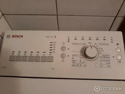 Стиральная машина bosch series 2 инструкция