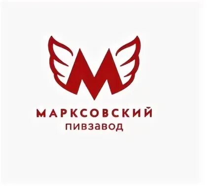 Марксовский пивоваренный завод. Пиво Марксовского пивзавода. Марксовский пивоваренный завод лейбл. Московский пивоваренный завод эмблема. Ооо пивзавод