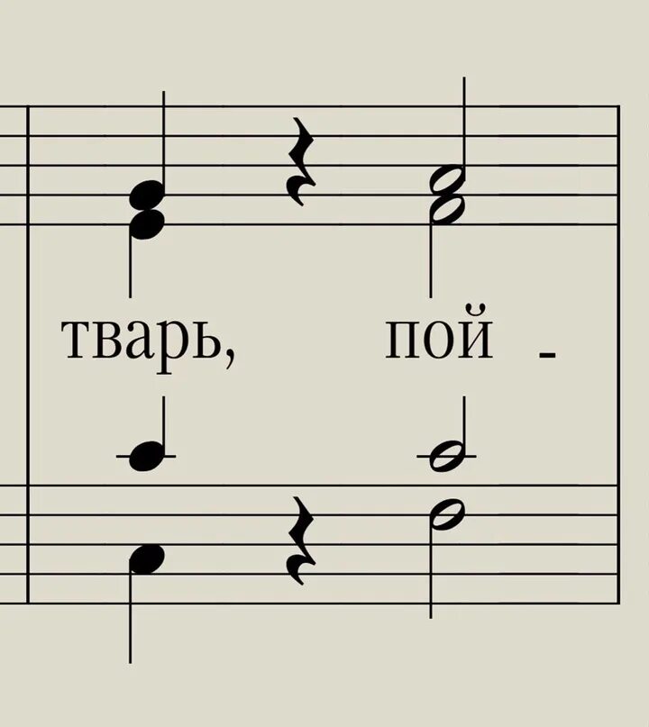 Бастер мун 2. Герои мультика зверопой. Скотт густафсон оркестр. Зверопой мультфильм 2016. Зверобой бастер мун.