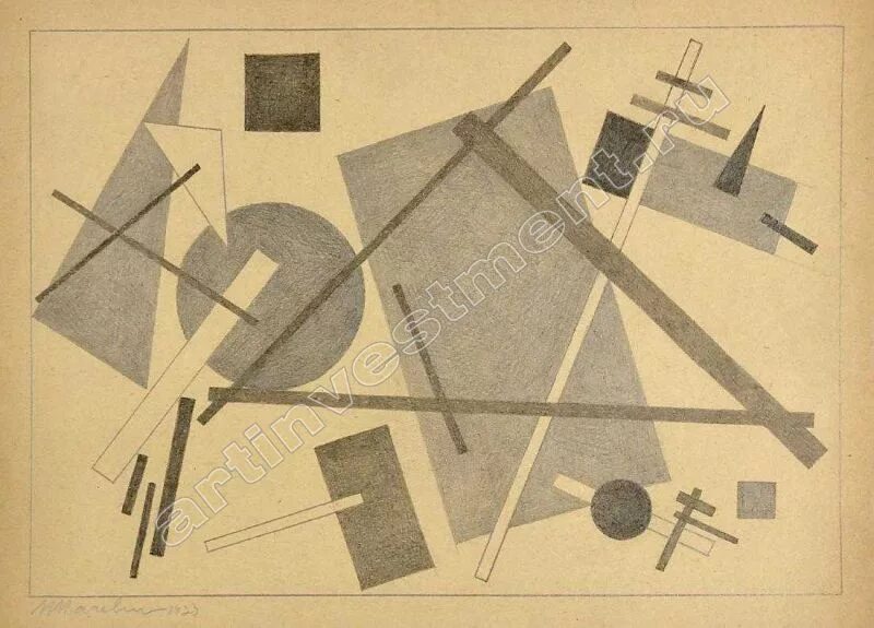 Малевич голова крестьянина 1929. Малевич доктор мабузе картина. Малевич супрематизм 1916. Малевич портрет яковлевой. Малевич супрематизм 1915.