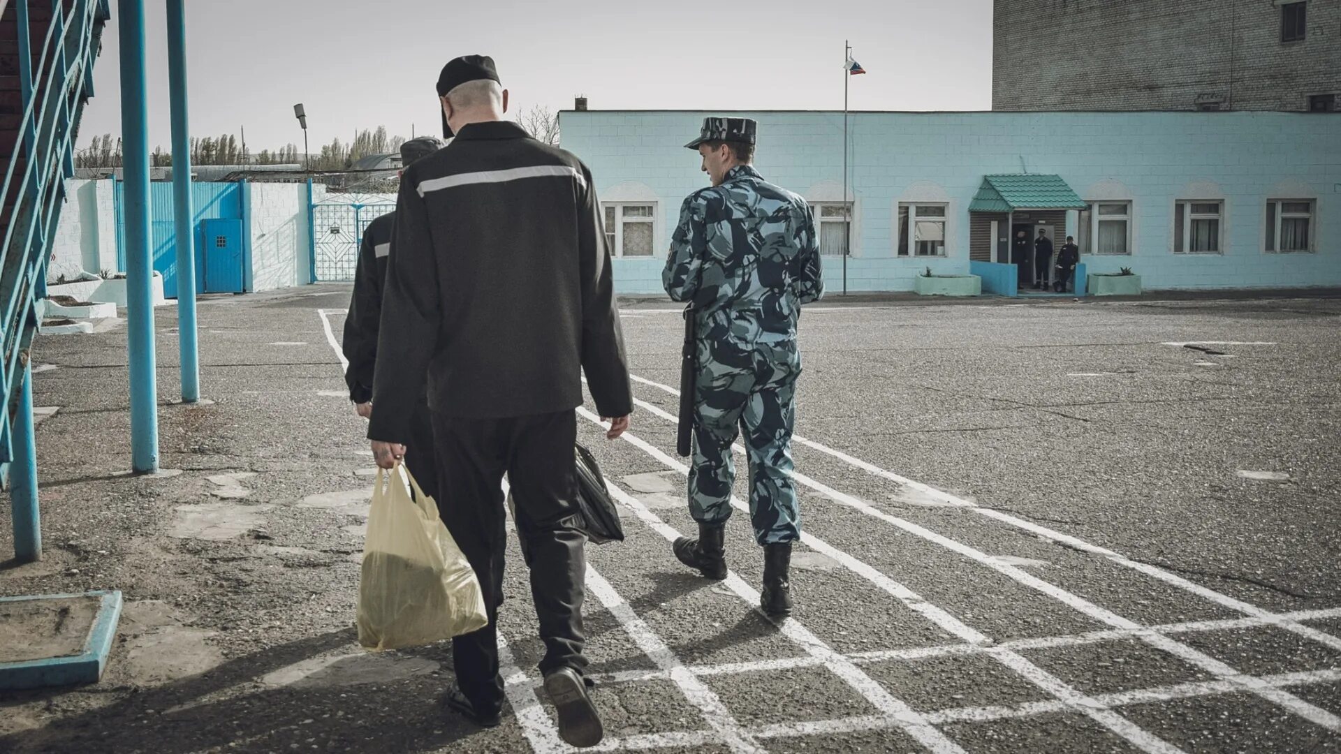 Операция осужденный
