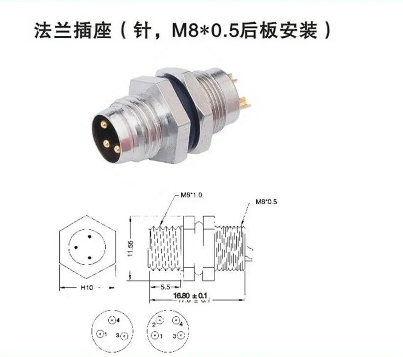 разъем для индукционного датчика. индуктивный датчик m8 4 pin m8. разъём xs2g-d423. разъем датчика 4 pin. 1.