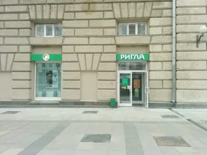 Сбербанк валов