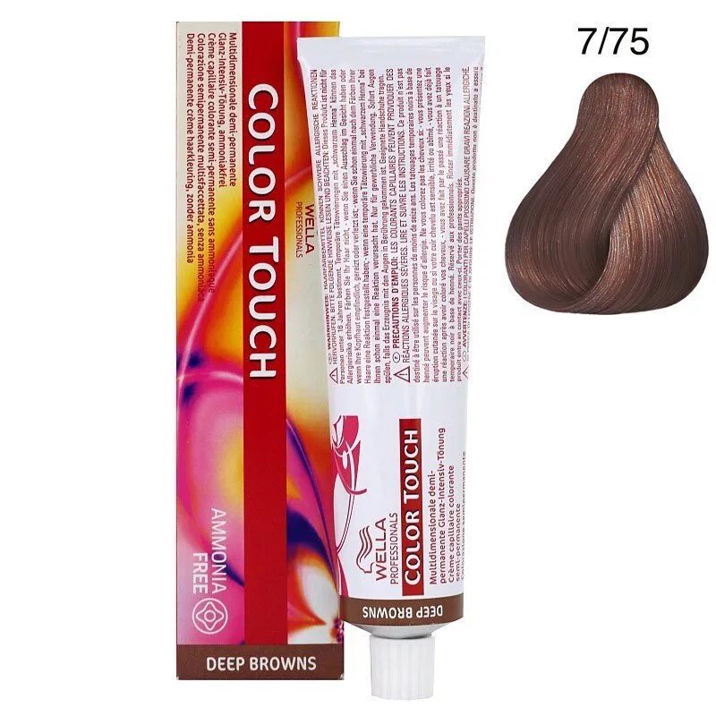 Краска для волос wella color. Wella professionals крем-краска Color Touch 7/71. Wella Color Touch палитра 7/71. 8.71Color Touch краска велла. Краска Wella Color Touch 7/73.