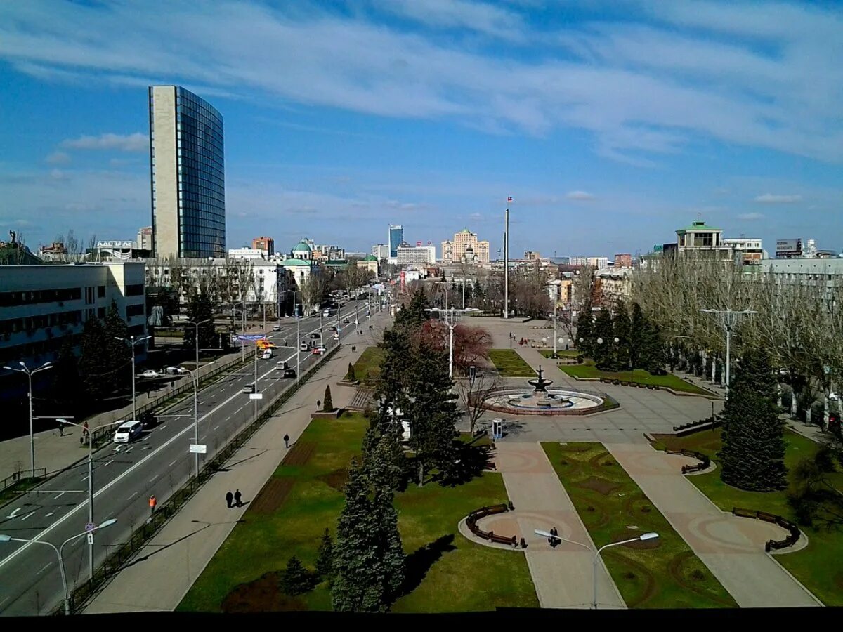 Фото донецка сегодня. Город Донецк Украина. Донецк столица. Донецк Украина центр города. Центр Донецка сейчас.