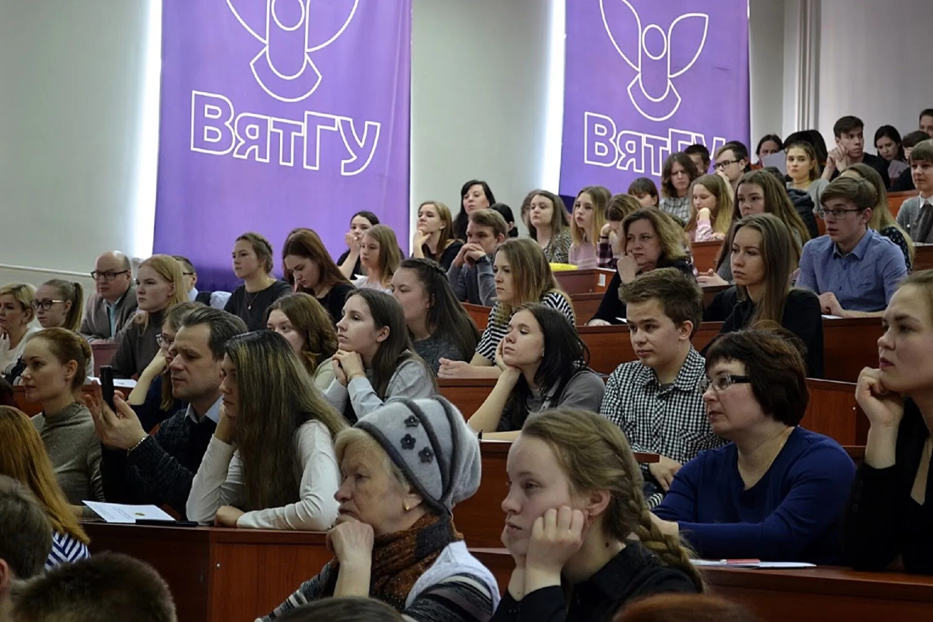 Сайт вятского государственного университета. Киров ВЯТГУ Политех. ВЯТГУ гуманитарный университет. ВЯТГУ Киров внутри. ВЯТГУ педагогический институт.