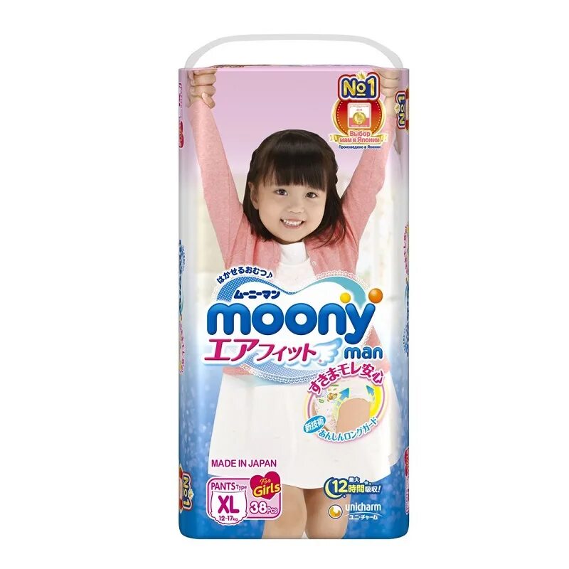 Moony. Подгузники Moony XL.