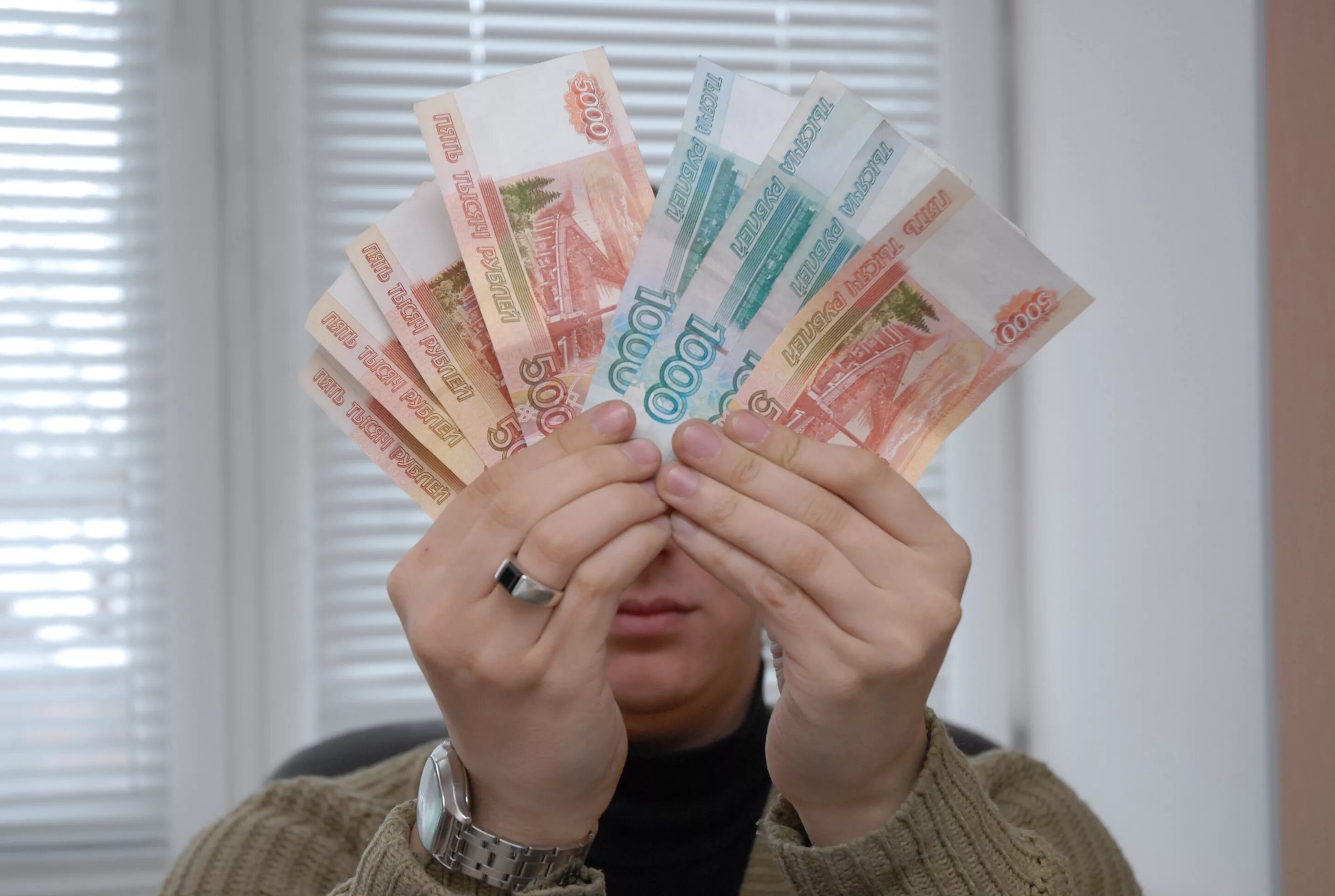 Фальшивые деньги. Фальшивые рубли. Миллион рублей купюра. 5 Тысяч рублей.