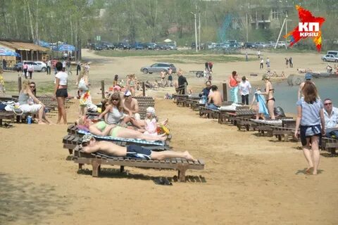 Якоби горки