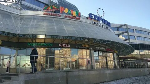 Новая европа минск