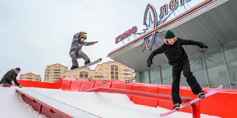 Сноуборд в москве
