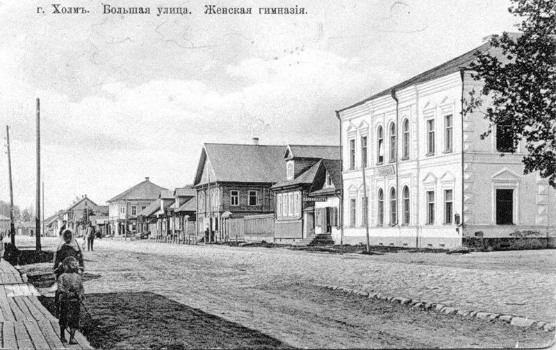 Красный холм тверская область вокзал. Индекс красный холм. Красный холм город в тверской. Красный холм ул заводская. Красный холм тверская область вид сверху.