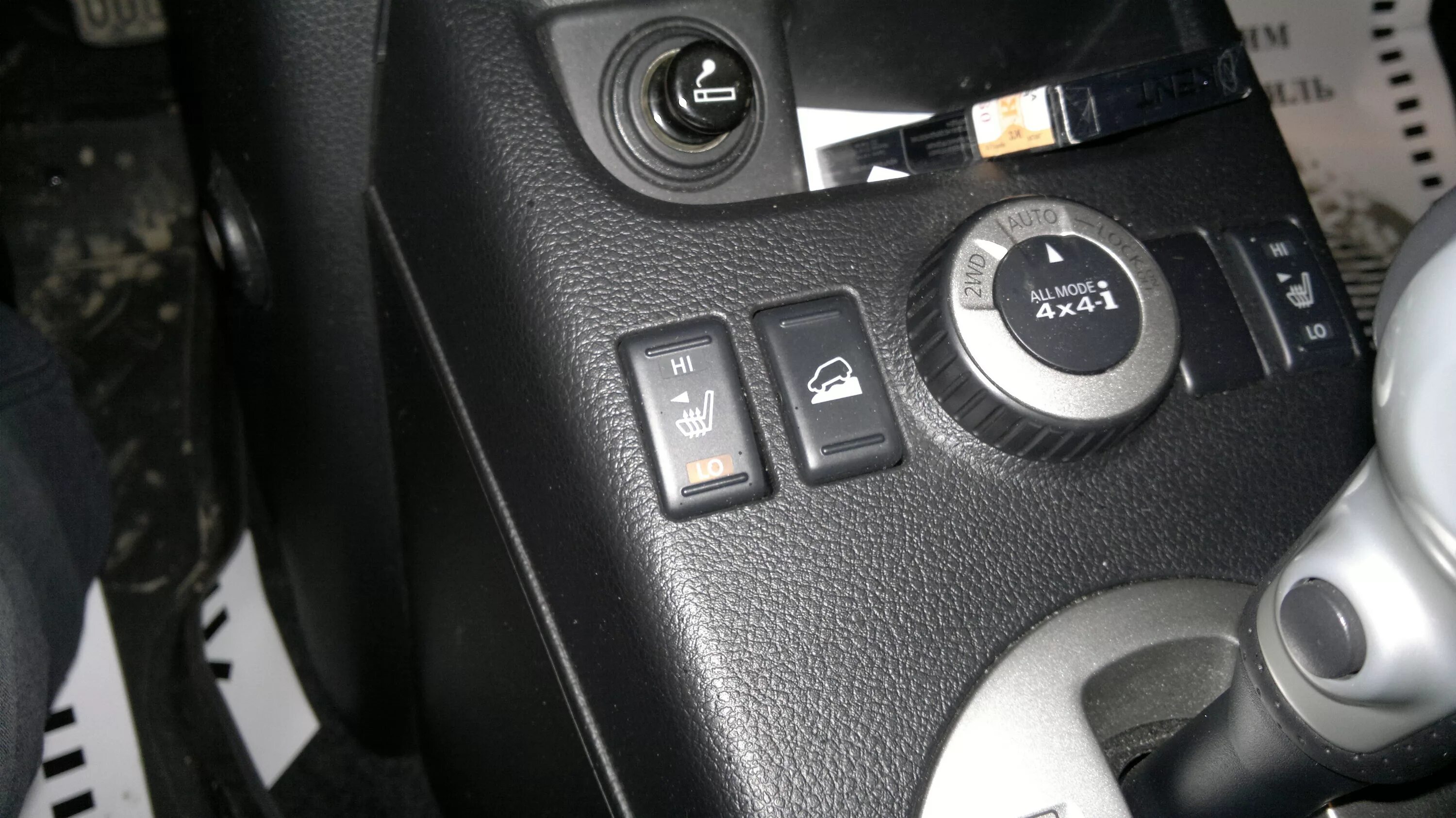 сигнализация старлайн ниссан икстрейл т31. автозапуск ниссан х-трейл т32. автозапуск ниссан х-трейл т32. автозапуск на ниссан х трейл т31. противоугонная сигнализация для ниссан х-трейл.