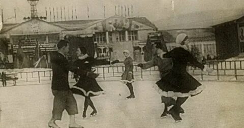 История катка