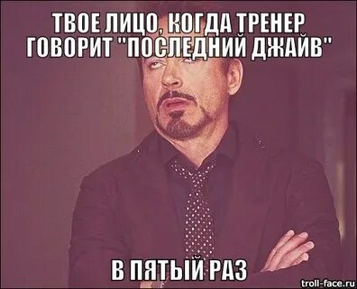 Есть такие люди которых когда видишь