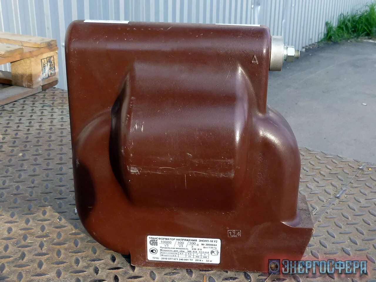 Трансформатор напряжения знолп-эк-10 м6. Трансформатор напряжения знолп 10. Тр-р знолп-6-у2;6000/ v3,100/v3,100/3;05. Схема подключения трансформатора напряжения 10 кв. Трансформатор напряжения знолп 10.
