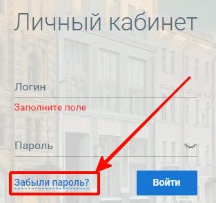 Ук сн. Ук сервис недвижимость. Ук сн. Ук сн. Ук сн.