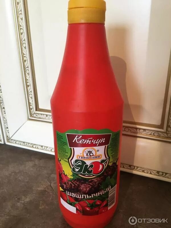 Дешевый кетчуп в бутылке. Кетчуп балтимор в 90х. Ricco organic томатный. Томатный кетчуп в бутылке. Кетчуп мистер рикко в бутылке.