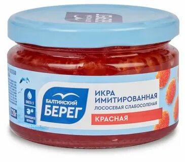 Имитированная икра балтийский берег