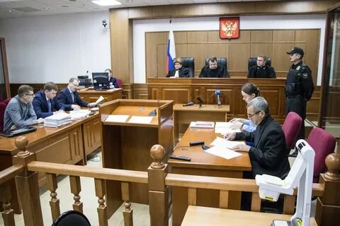 Квалификационная коллегия судей свердловской