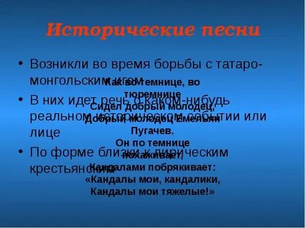 Борющийся время