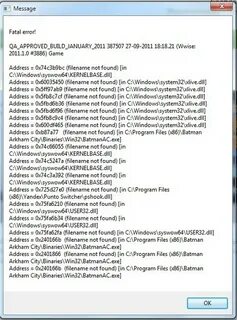Игра address