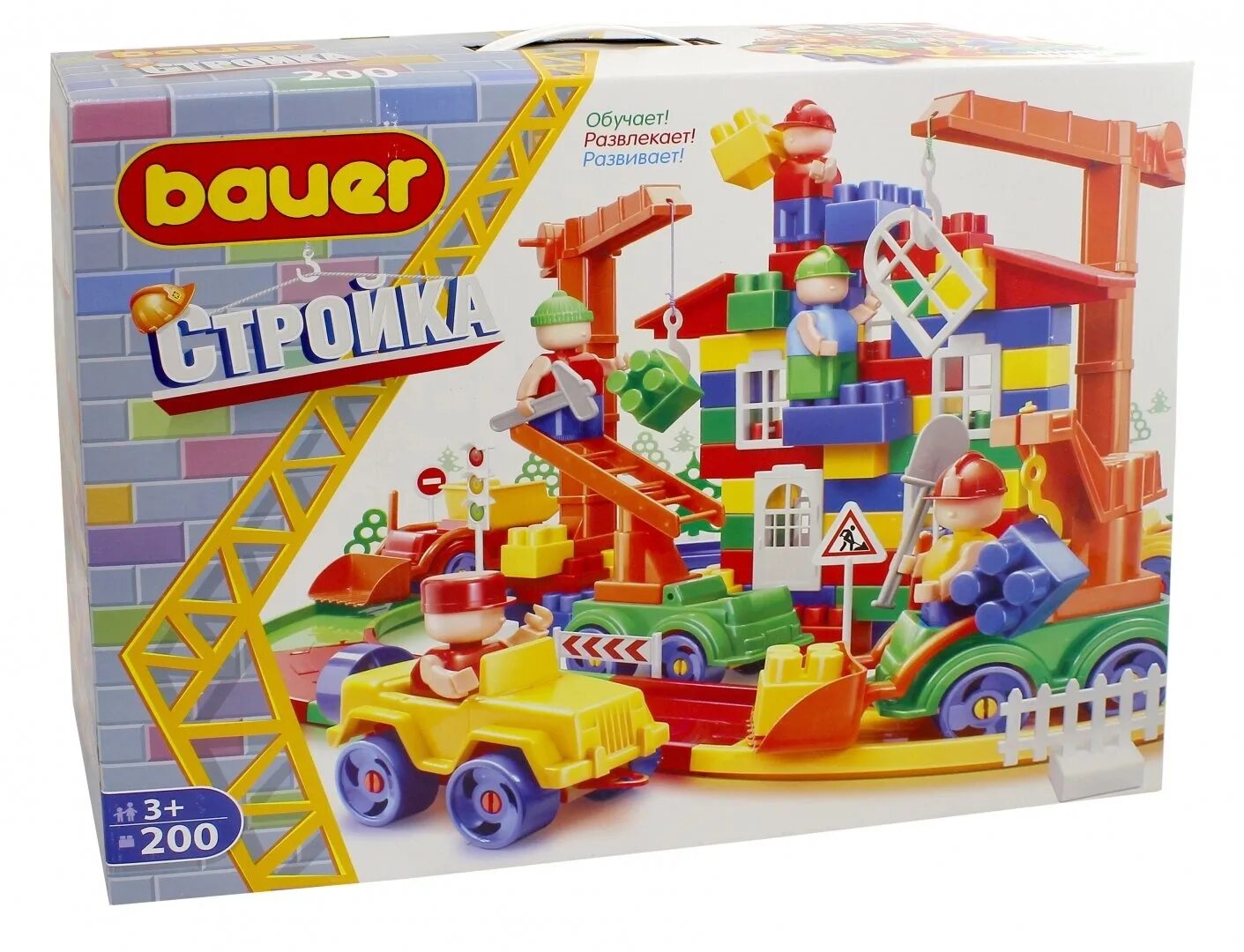 Включи конструктор стройте. Конструктор bauer стройка 203. bauer конструктор бауэр стройка. конструктор бауэр стройка 200. конструктор bauer стройка 659.