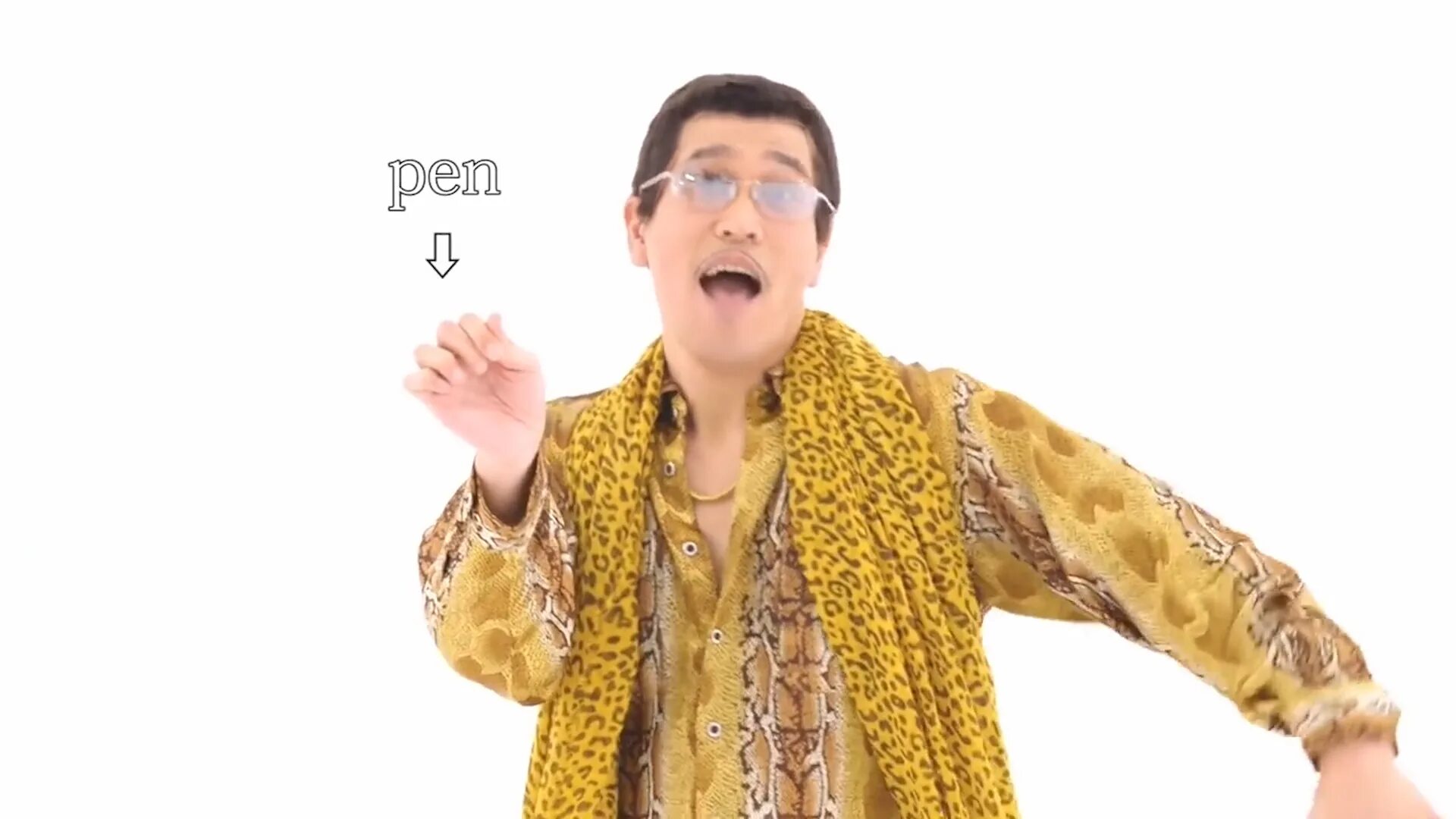 Песня pen. Apple Pen Papp. Pen Pineapple Apple Pan. PPAP Pen-Pineapple-Apple-Pen. Pen Pineapple Apple Pen рисунок.