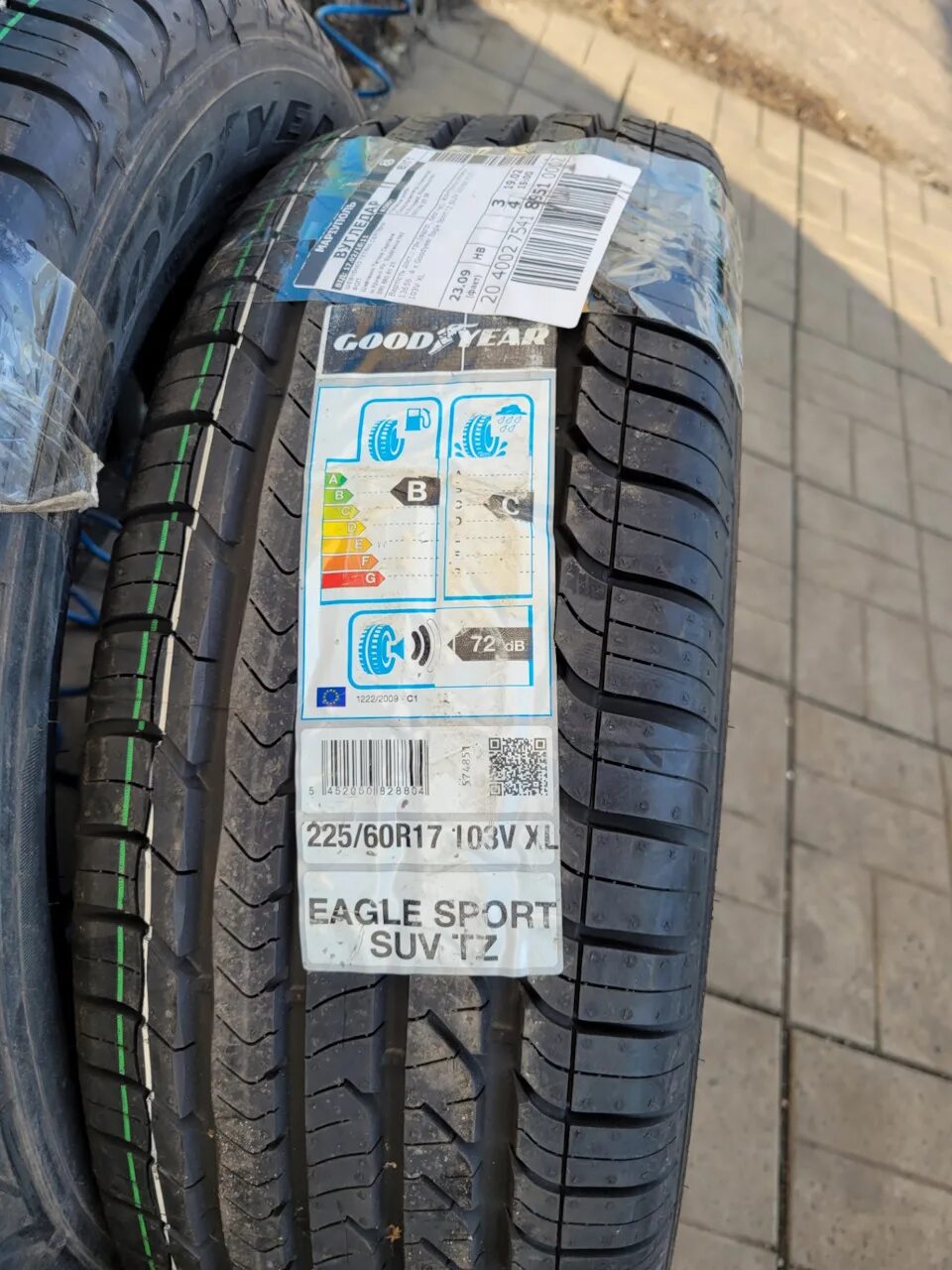 Игл спорт. Goodyear eagle sport 2 195/65 r15 91v. Goodyear eagle sport tz 225/55 r17. Игл спорт. Goodyear sport 205/55 r16.
