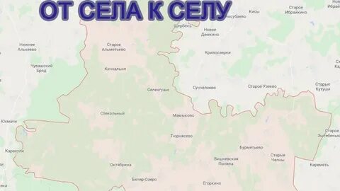 Нурлат на карте