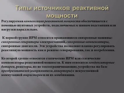 Должностные инструкции старшего техника