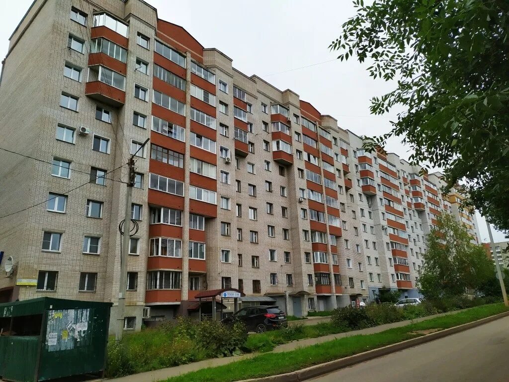 Чапаева 11 киров. Чапаева 11 фото. Социалистическая 7 киров. Чапаева 11/43 казань. Чапаева, 11/4.