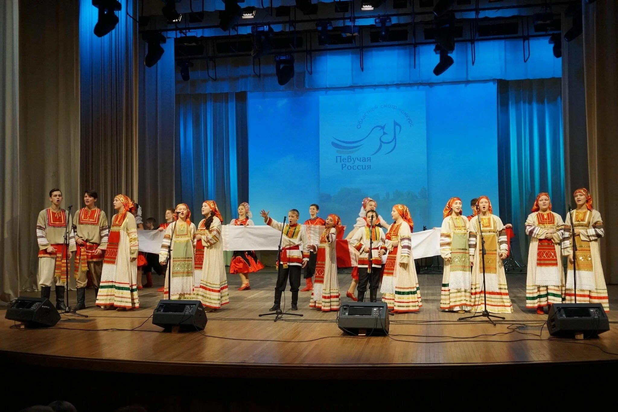 Вокальные конкурсы новосибирск. Вокальный ансамбль. Вокальные ансамбли учителей. Хоровые коллективы Воронежской области.