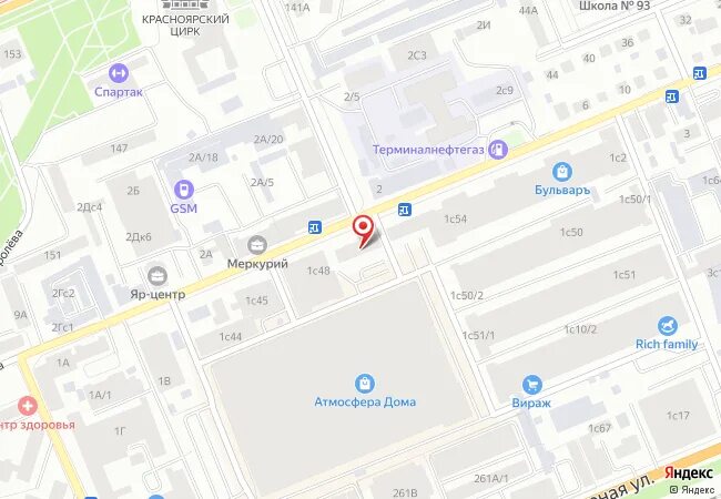 Пенсионный фонд октябрьского района г новосибирска. Часы работы пенсионного фонда красноярск. Пенсионный фонд кировского района. Пенсионный фонд центрального района. Пенсионный фонд по красноярскому краю.