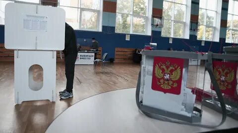 Выборы муниципальных депутатов 2024 votegd