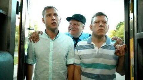 Клип сеня
