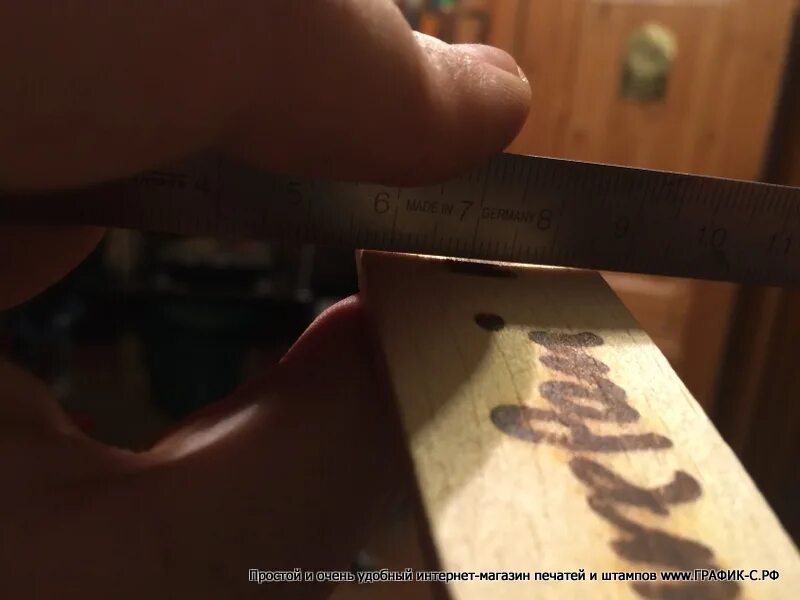 клеймо выжигаемое на теле животного кроссворд. клеймо для животных лошадей. животные задания для дошкольников. климо выжигание на теле. сканворды большие для печати.