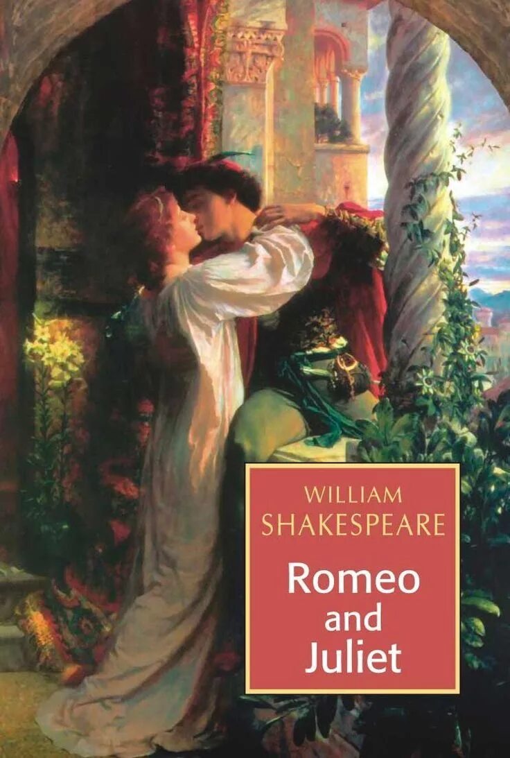 Ромэо и джульетта роман. Romeo and juliet by w. Romeo ve juliet kitabi. Ромео и джульетта обложка книги. Шекспир у.