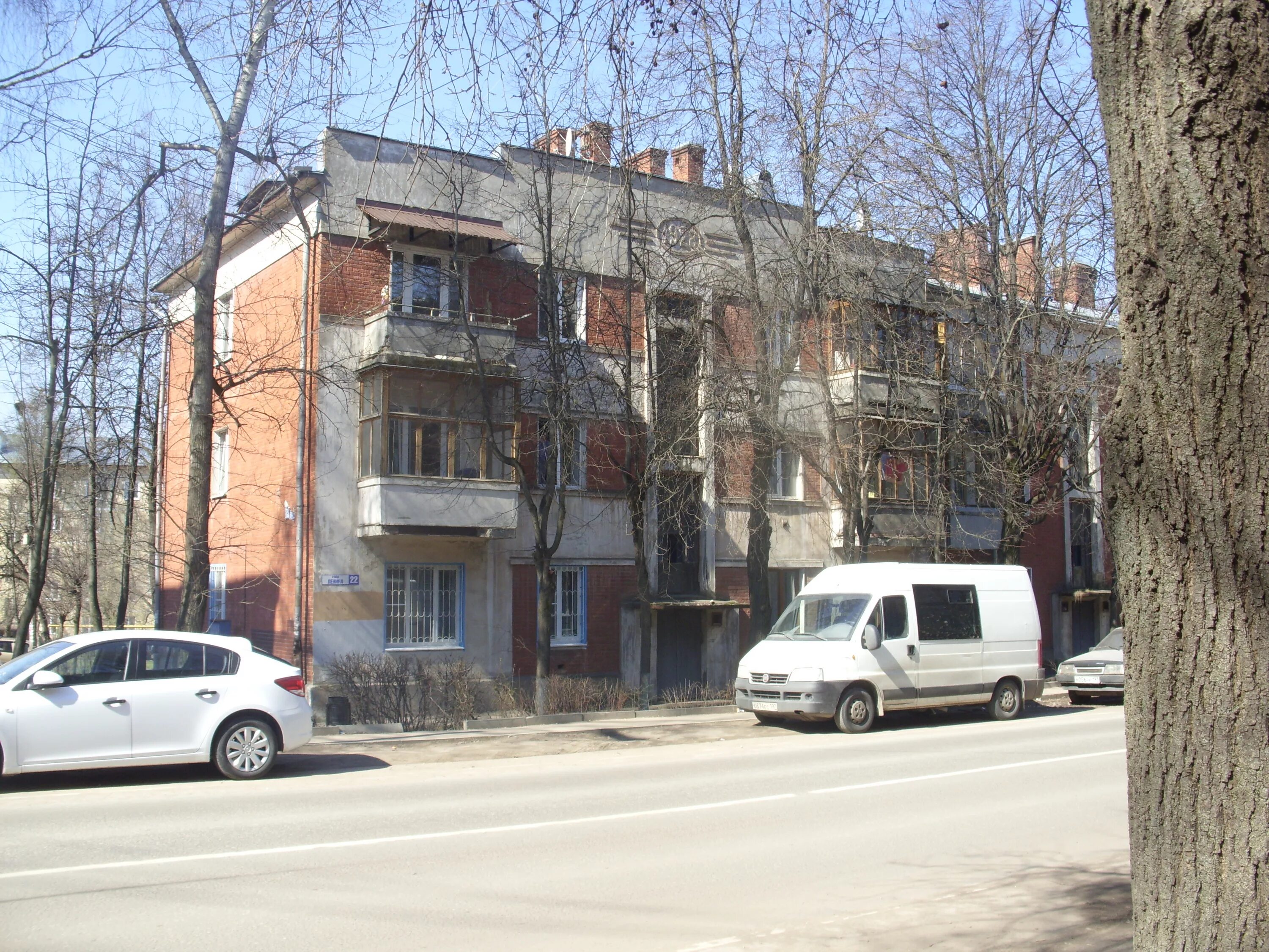 Телевизор samsung qe75qn900auxua. Телевизор плазма daewoo dp-42sp. Телевизор климовск. Нтв плюс спутниковое телевидение. Логотип окна двери.