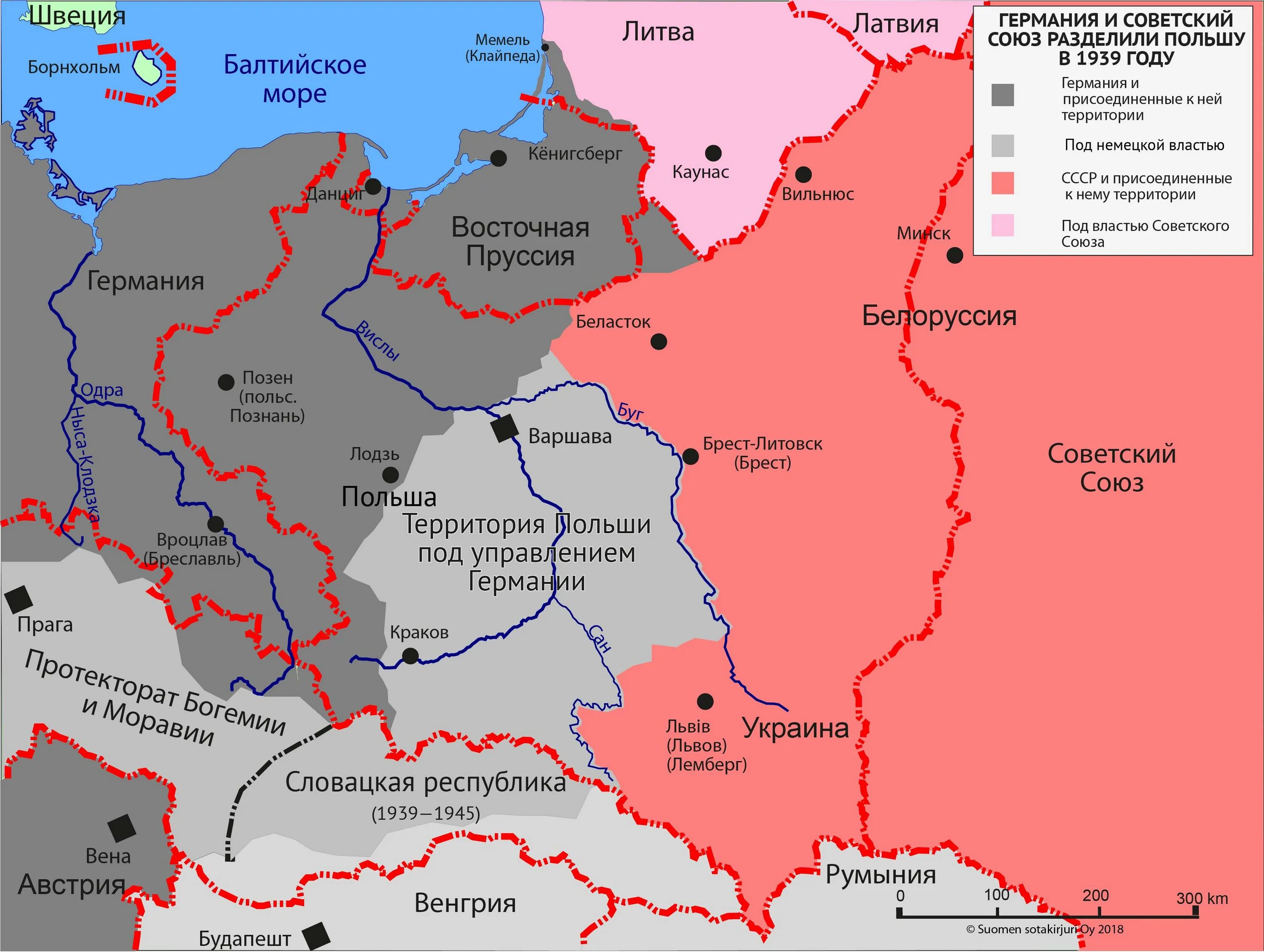 Почему польше