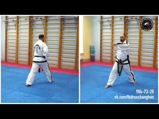 Тхэквондо итф туль джун гун. Тхэквондо туль джун гун. Тхэквондо джун гун. Тхэквондо туль джун гун. Юль гок туль тхэквондо.