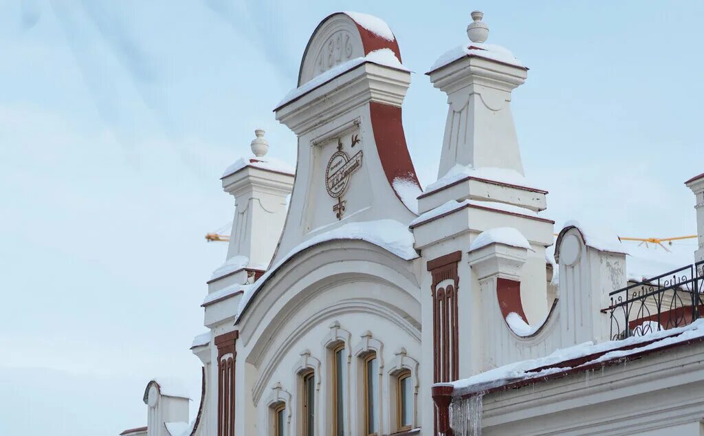 Иллинойс поселок казань. Якын дом 19 посёлок алтан. Дом в северном казань. Дом в северном казань. Большие клыки казань.