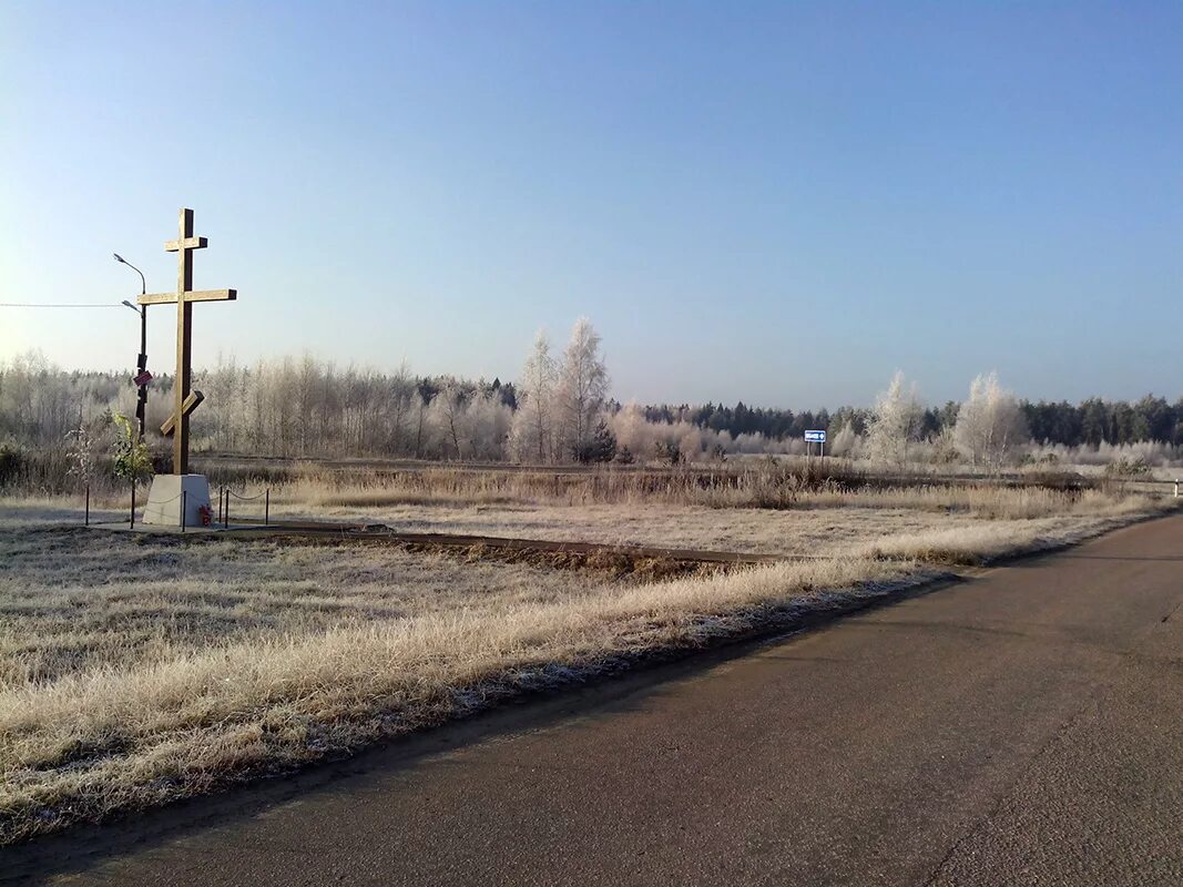 Сельское поселение Аверкиевское. Шебаново Павлово-Посадский район. Аверкиево Павловский Посад. Аверкиево храм.