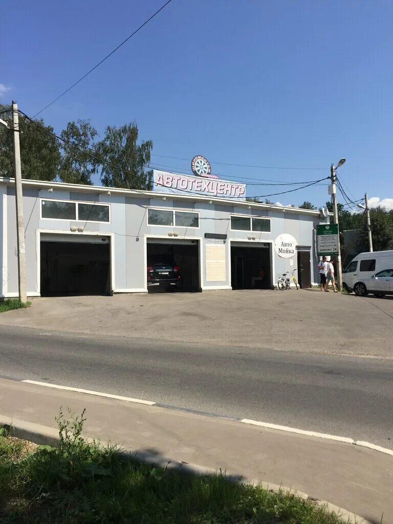 балашиха салтыковка. никольский парк, балашиха, носовихинское шоссе, вл4с16. салон салтыковка. грин парк салтыковка. салон салтыковка.