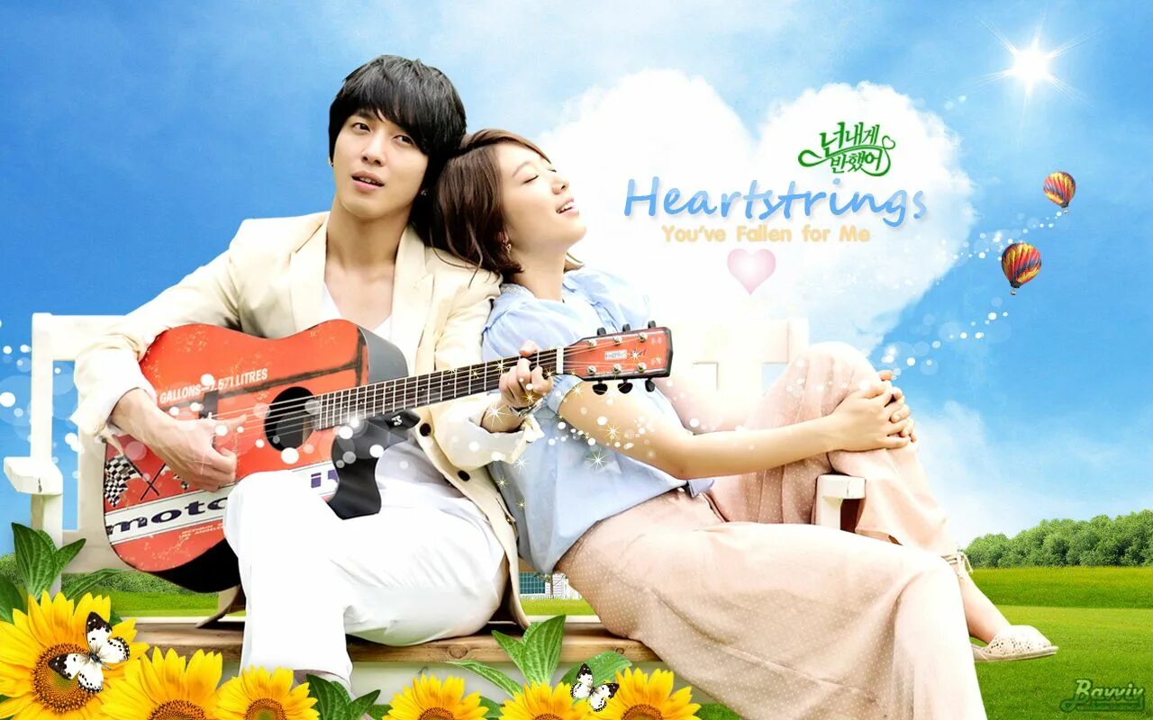 Heartstrings дорама. Дорама струны души Постер.