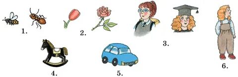 Английский степ 36